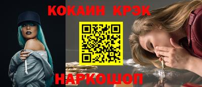 MDMA Камышлов