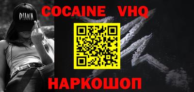 MDMA Камышлов