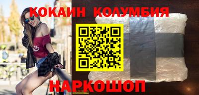 MDMA Камышлов