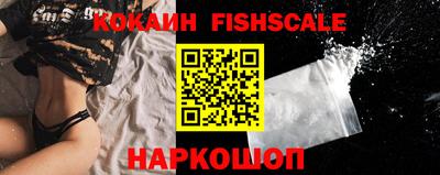 mix Канаш