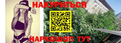 mix Канаш
