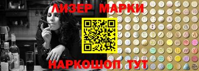mix Канаш