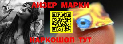 MDMA Камышлов