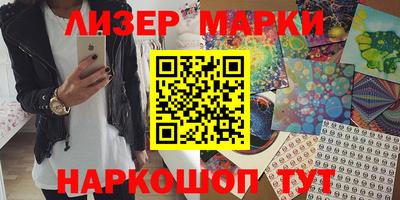 MDMA Камышлов