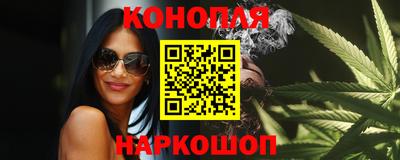 MDMA Камышлов