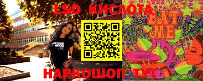 mix Канаш