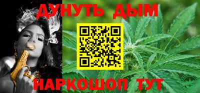 MDMA Камышлов