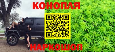 MDMA Камышлов
