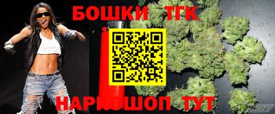 MDMA Камышлов