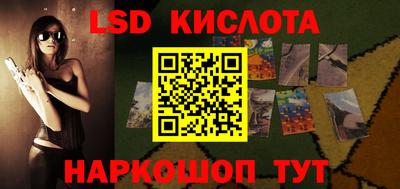 mix Канаш