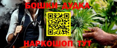 mix Канаш