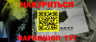 MDMA Камышлов