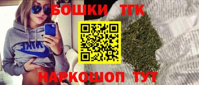 mix Канаш