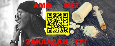 MDMA Камышлов