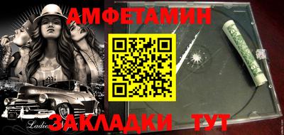 mix Канаш