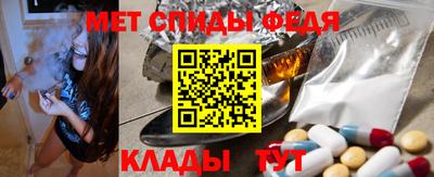 MDMA Камышлов