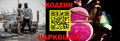 MDMA Камышлов