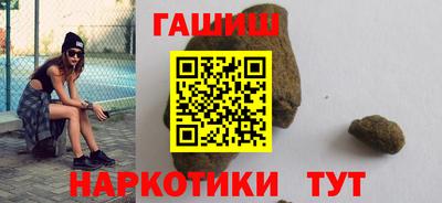 mix Канаш