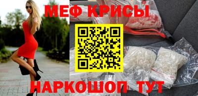 mix Канаш