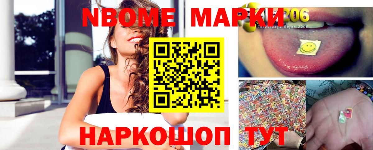 LSD-25 экстази ecstasy  LSD-25 экстази ecstasy  Луховицы  Вход с VPN 