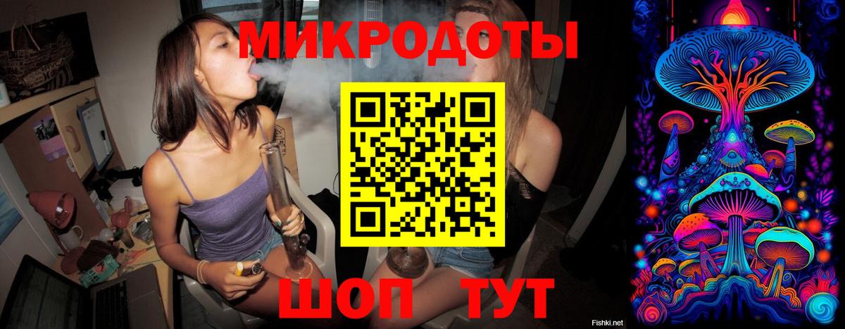 Псилоцибиновые грибы Magic Shrooms  что такое наркотик  Галлюциногенные грибы Magic Shrooms  Луховицы  Вход с VPN 